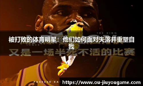 九游娱乐官方平台
