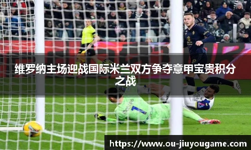 九游娱乐官方平台