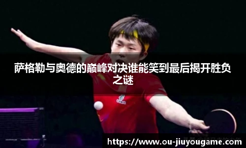 九游娱乐官方平台