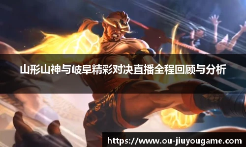 九游娱乐