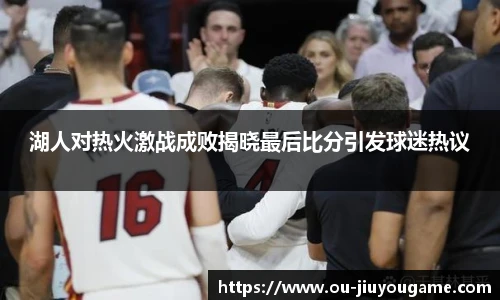 九游娱乐