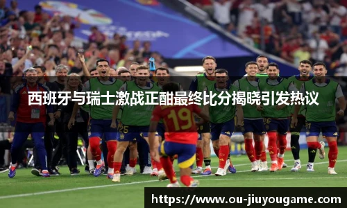 九游娱乐官网