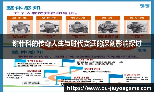 九游娱乐